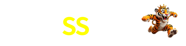 Logo SS123